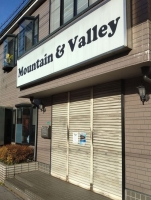 Mountain & Valley@北越谷　移転
