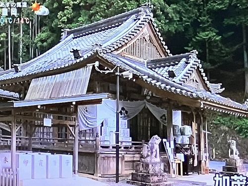 姫路　加茂神社