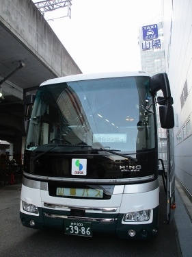 山陽バス