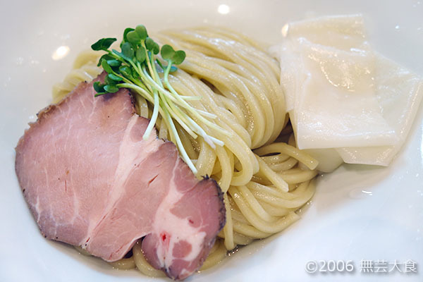 麺処 隆　濃厚魚介豚骨つけ麺 中盛