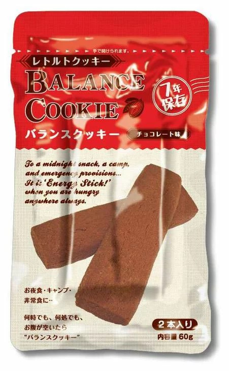 保存食レトルトクッキー「バランスクッキー」（7年保存）
