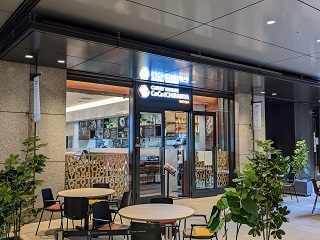 東京 CURRY HOUSE CoCoICHIBANYA WORLD 京橋エドグラン店