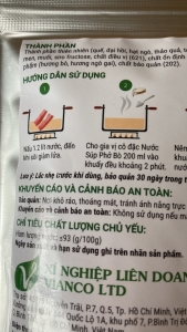 ベトナム語だけだが、説明の図を見ればなんとか作れそうだったし、