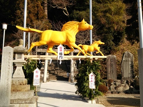 20140102辰水神社syuku