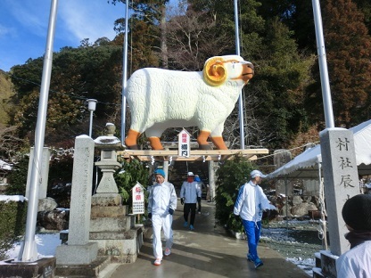 20150102辰水神社syuku