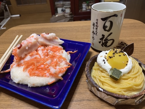 三和食品のかぶら寿司とケーキ -20221229(木)