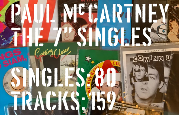 The 7' Singles Box - Paul McCartney