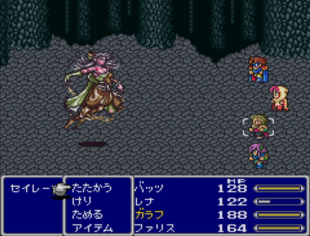 chronotriger-ff5-1.png