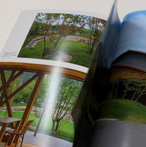 特集「働く環境を再考する オフィスの庭」に紹介されました・雑誌「庭 NIWA」（山崎造園）
